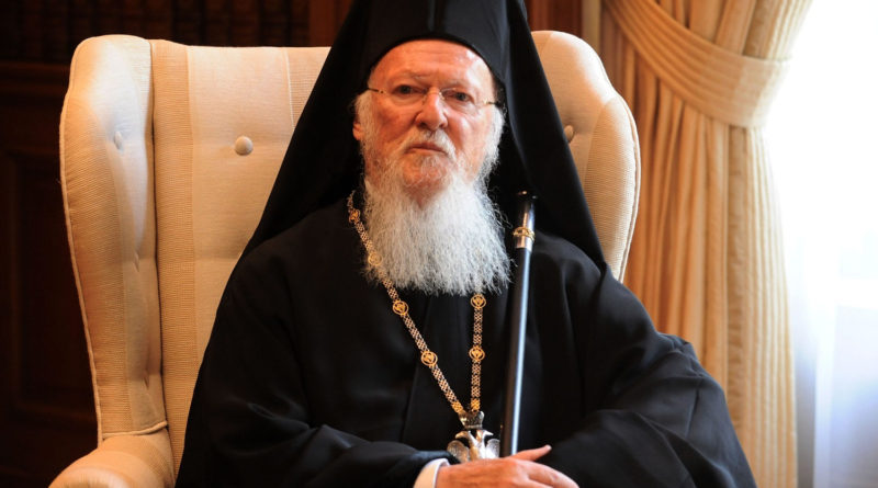 Επιστολή διαμαρτυρίας του Οικουμενικού Πατριάρχου για την προσβολή της Μονής Σουμελά