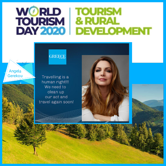 Δήλωση Άντζελας Γκερέκου  για την Παγκόσμια ημέρα τουρισμού 2020