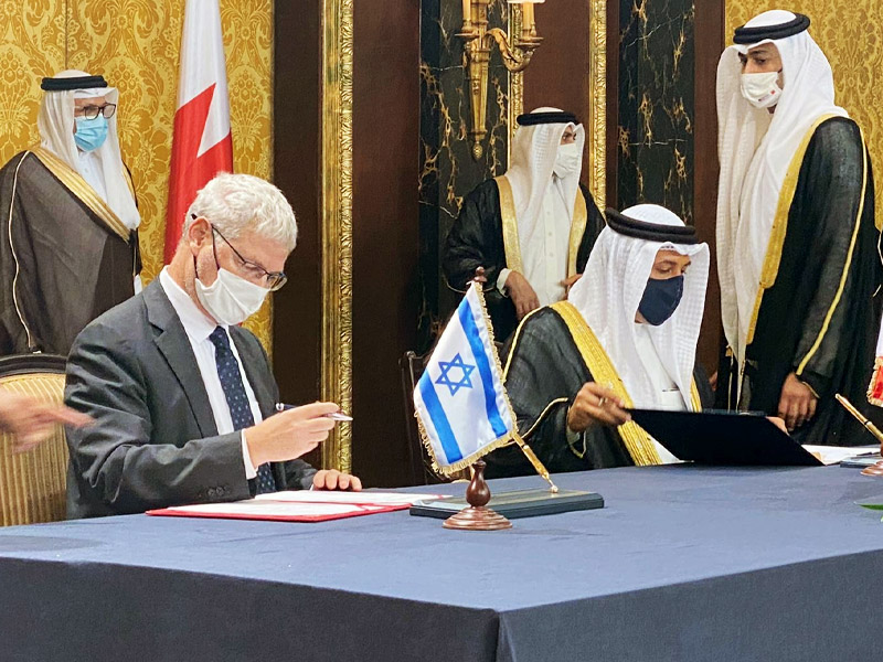 Seven Memorandums of Understanding between Israel and Bahrain