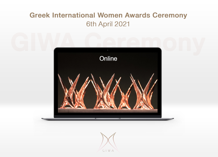 Greek International Women Awards υπό την Αιγίδα της ΓΓΔΔΑΕ