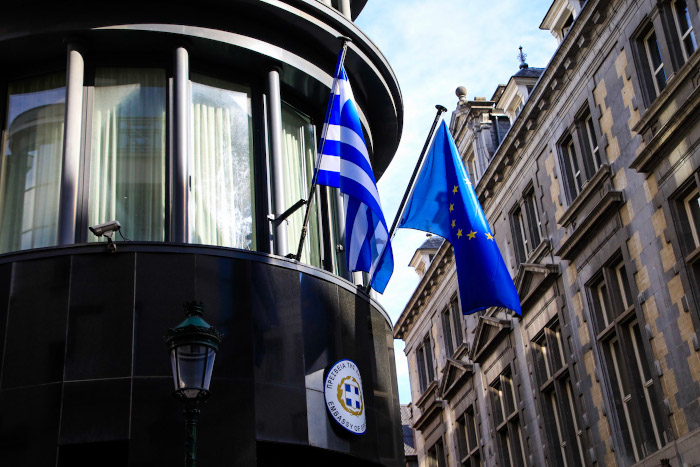 Πρεσβεία της Ελλάδας στο Βέλγιο: Διαδικτυακή Εκδήλωση με θέμα την Ελληνική Επανάσταση