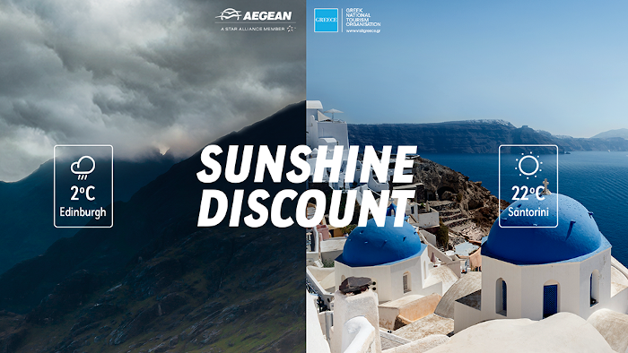 ΕΟΤ και AEGEAN: Παρουσίαση της νέας κοινής διαφημιστικής καμπάνιας Sunshine Discount 