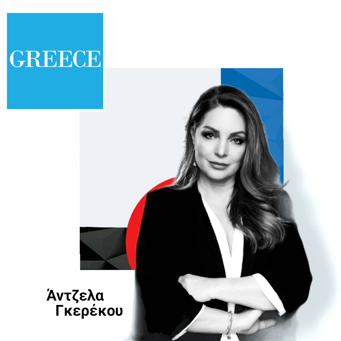 Interview with the President of the Greek National Tourism Organization Angela Gerekou