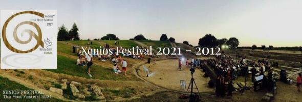 Xenios Festival, Αισχύλεια, Ποσειδώνια 2021 υπό την Αιγίδα του ΕΟΤ