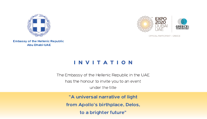 «A Universal Narrative of Light – From Apollo’s birthplace, Delos, to a brighter future»