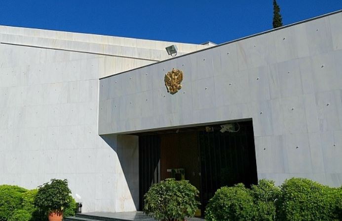 Διάβημα διαμαρτυρίας του Υπουργείου Εξωτερικών προς τον Ρώσο Πρέσβη στην Αθήνα