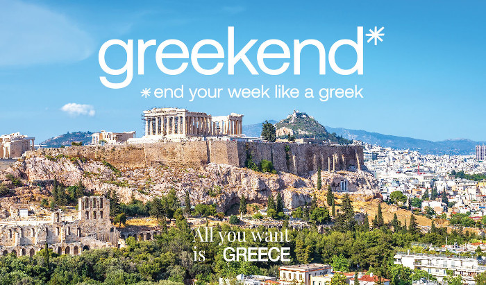 Τι είναι καλύτερο από τα weekends; Τα greekends* φυσικά!