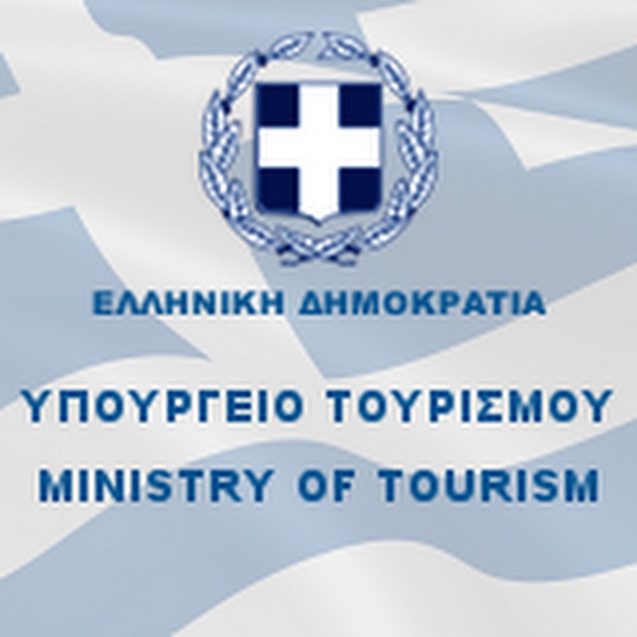 Καταργείται η συμπλήρωση του PLF για τους επισκέπτες της Ελλάδας