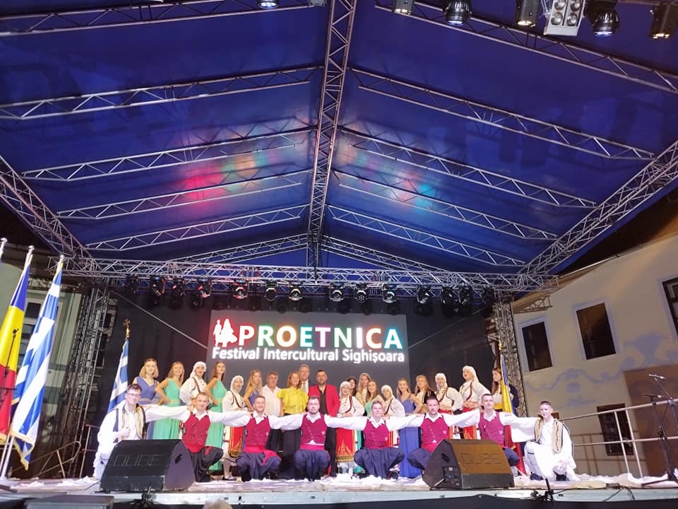 Η Ένωση Ελλήνων της Ρουμανίας στο Φεστιβάλ Proetnica 2022