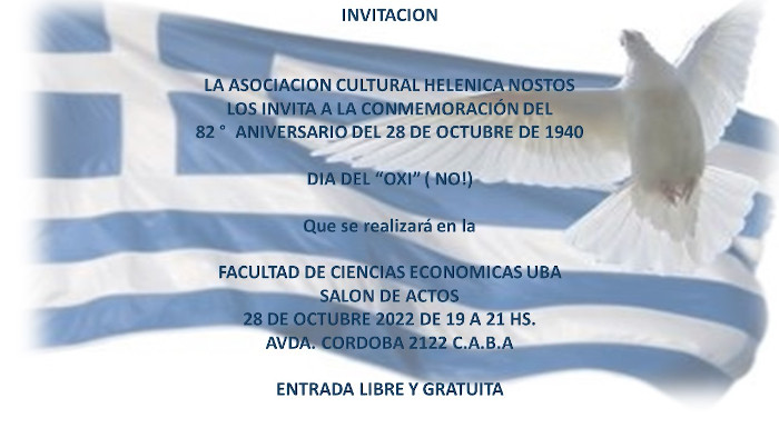 Οργάνωση Νόστος της Αργεντινής: εορτασμός 28η Οκτωβρίου