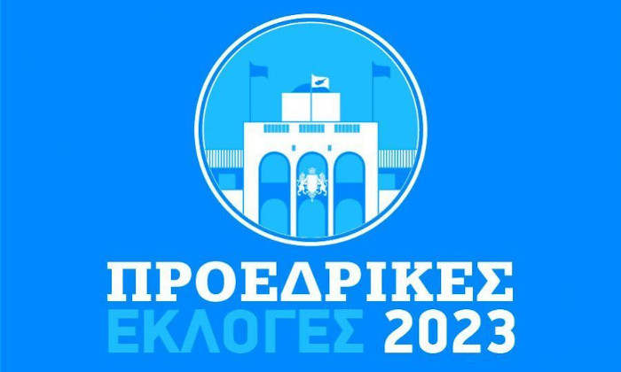 Πρεσβεία της Κυπριακής Δημοκρατίας στη Βιέννη: Προεδρικές Εκλογές Κύπρος 2023