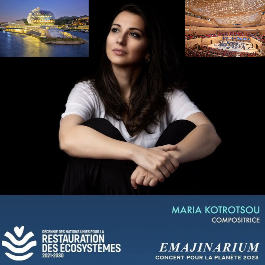 Emajinarium: καλεσμένη η Ομογενής από τη Γαλλία, διεθνούς φήμης συνθέτρια, Μαρία Κοτρότσου