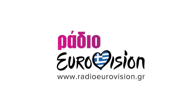 radioeurovision.gr : Το νέο ιντερνετικό ραδιόφωνο της ΕΡΤ