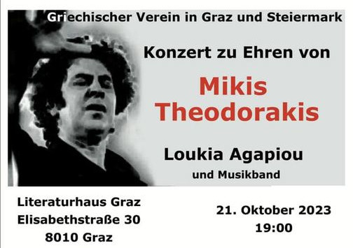 Griechische Verein Graz und Steiermark: Konzert zu Ehren  von Mikis Theodorakis