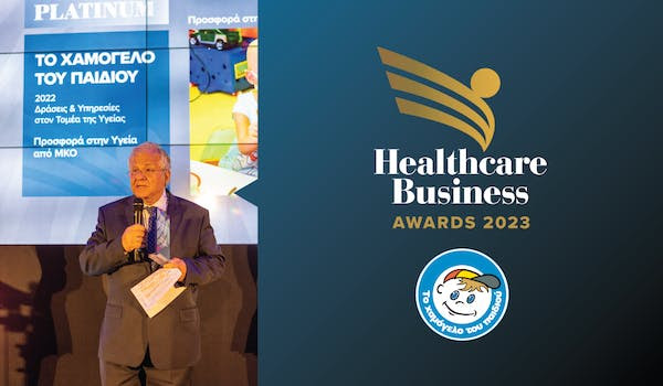 “The Smile of the Child”: Healthcare Business Awards 2023