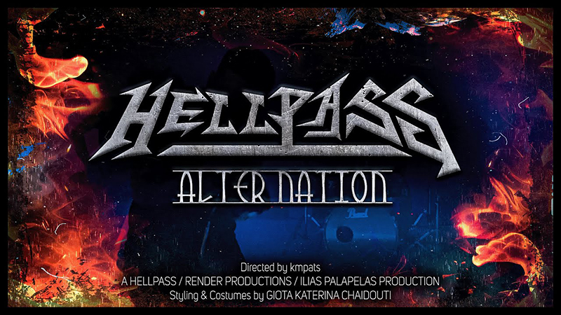 HELLPASS – νέο official music video για το single “Alter Nation” από το album Gates Of War