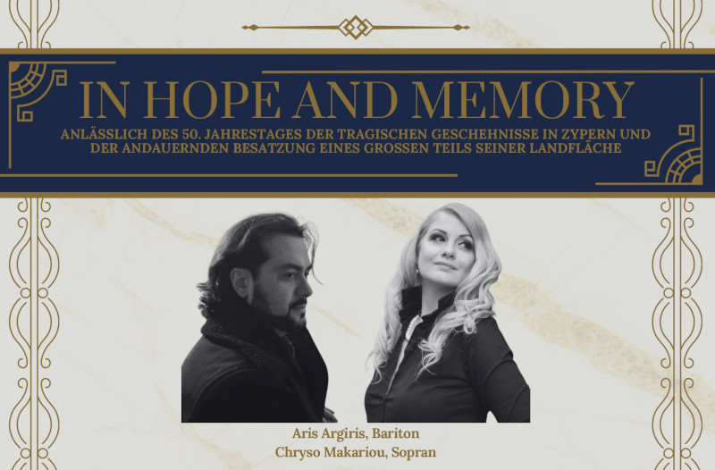 “In Hope and Memory”: επέτειος των 50 χρόνων από την εισβολή στην Κύπρο