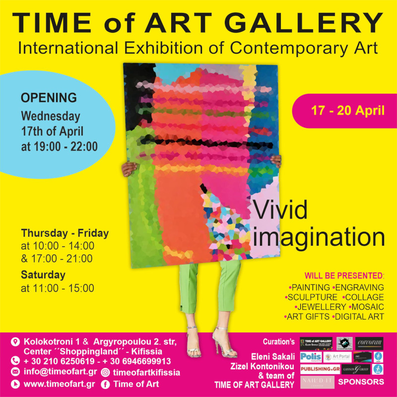 Time of Art gallery: ‘’Vivid imagination’’