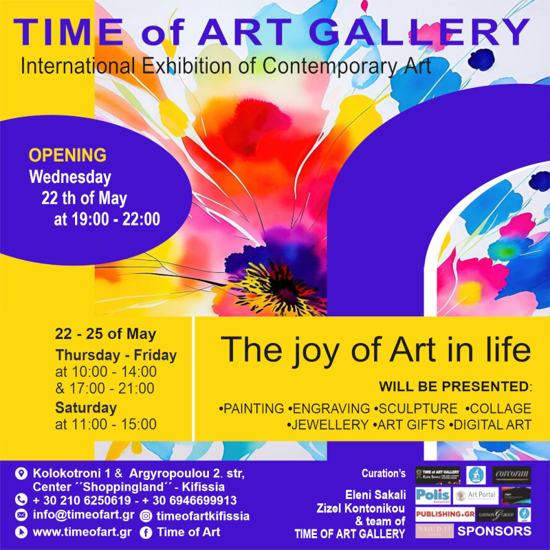 The joy of Art in life