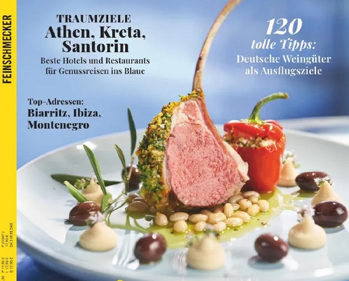 Ύμνοι του γερμανικού περιοδικού «Der Feinschmecker» στην ελληνική κουζίνα