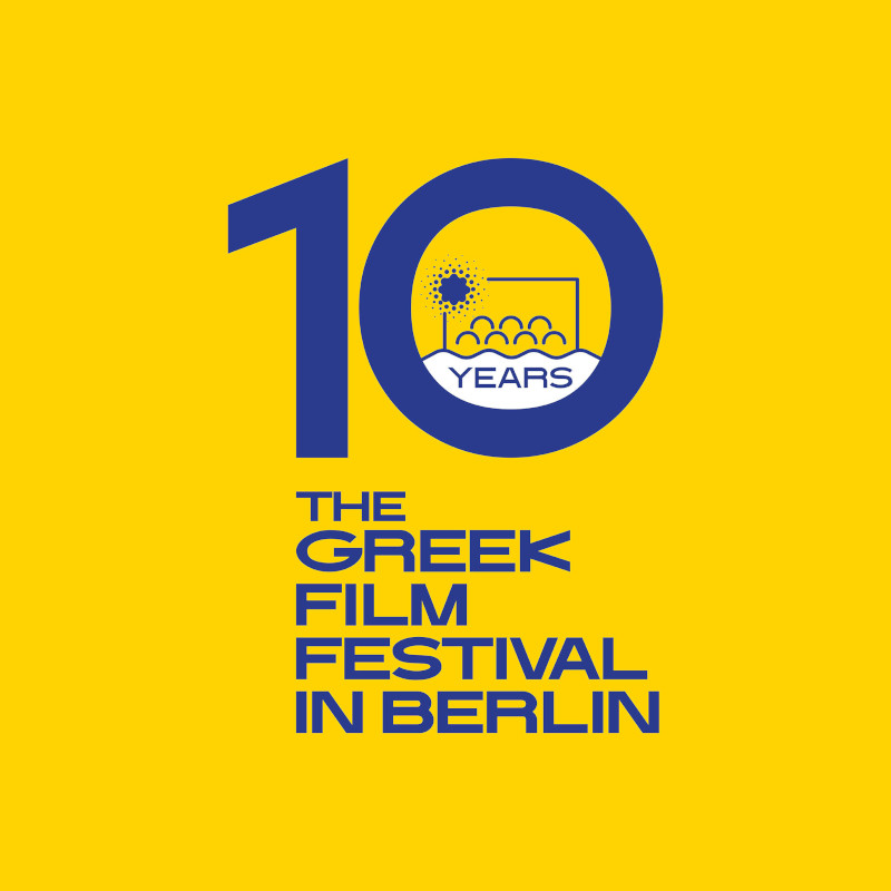 THE GREEK FILM FESTIVAL IN BERLIN: 10η επετειακή έκδοση   